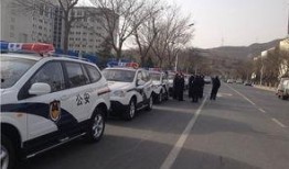 广州假警车最新爆料新闻