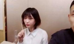 茜茜爆料旭旭宝宝视频