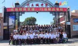 蔚县代王城中学最新爆料,揭秘校园风云背后的故事