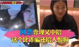 天天被爆料的视频在线观看,天天被爆料的视频大汇总