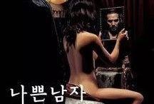 韩国坏小子在线观看,青春热血的叛逆之旅