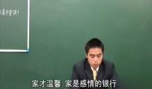 德爱中学爆料视频,校园生活真实写照