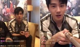 曹恩齐直播爆料最新消息,揭秘娱乐圈最新动态！