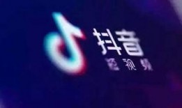 抖音爆料的视频在哪里找,视频生成神器背后的秘密