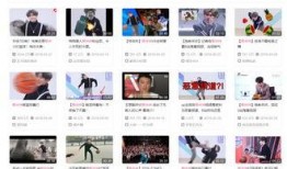 蔡徐坤科研人员爆料视频,揭秘明星背后的科研实力