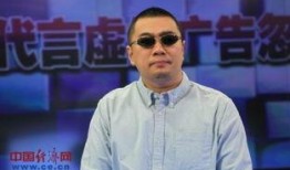 王海爆料抽假奖了吗视频,抽假奖事件真相曝光