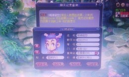 小白龙技能爆料视频大全,揭秘爆料视频中的绝世神通