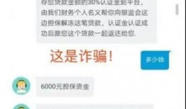 黔东南新闻爆料电话查询,揭秘当地民生热点，倾听民声心声