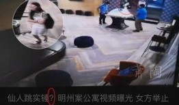 星球铁道内鬼爆料视频在线观看,独家爆料视频在线观看全解析