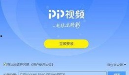 钓鱼爆料视频下载软件安装,一键安装，畅享海量资源