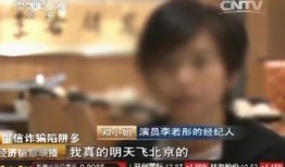 邓小姐深圳最新爆料视频,揭秘深圳隐藏的惊人秘密！