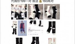 ins大神最新爆料大全,潮流风向标大盘点