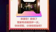 抽奖游戏爆料怎么做视频,如何制作吸睛视频攻略