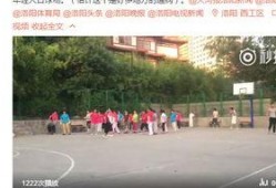 洛阳爆料兄弟事件视频