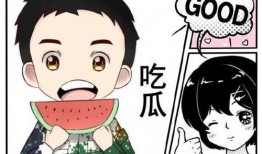 娱乐吃瓜酱自由,揭秘娱乐圈背后的那些事儿