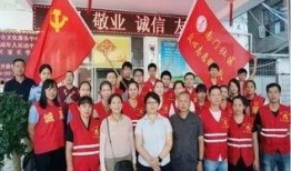 众心社区最新爆料,揭秘最新社区动态与热点事件