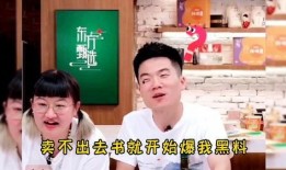 孙老师爆料董宇辉视频,揭秘背后故事