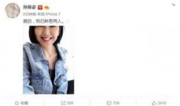 娱乐圈吃瓜直播付费,揭秘吃瓜群众付费观看的幕后故事