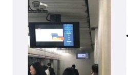 爆料视频地铁,真相究竟如何？