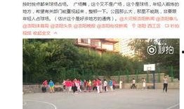 洛阳爆料兄弟事件视频