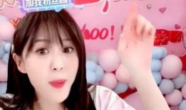 娱乐圈恋爱爆料音频下载,揭秘明星恋情真相