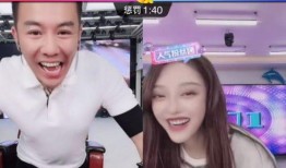 舞帝奶茶爆料视频,奶茶界幕后真相大曝光