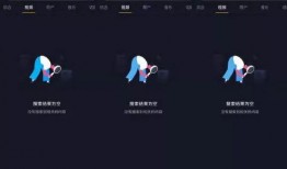 抖音爆料的视频在哪里找,视频生成神器背后的秘密