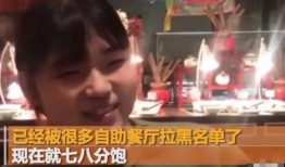 王老大被徒弟爆料了视频,徒弟爆料揭露惊人真相
