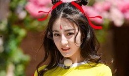 热巴小鹿爆料视频播放在线观看