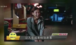 娱乐记者怎么爆料他们的人,幕后爆料人生