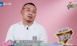 娱乐圈爆料壁纸