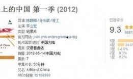 最新快手九卦爆料,揭秘网红幕后真相