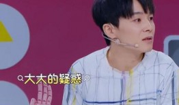 明星八卦爆料汪苏泷视频,娱乐圈再掀风波