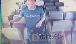 网友爆料长途客车视频,行车安全引关注