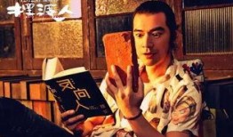 风景哥爆料视频大全,揭秘幕后精彩瞬间