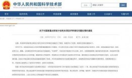 黔东南新闻爆料电话查询,揭秘当地民生热点，倾听民声心声