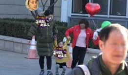 春节爆料视频大全集最新,精彩瞬间回顾，年度盛宴精彩重现