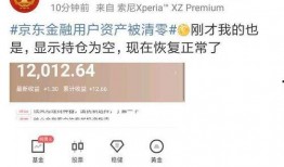 爆料热点最新,揭秘事件背后的真相与影响