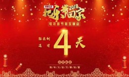 河南春晚爆料最新消息,精彩节目抢先看，明星阵容大揭秘！