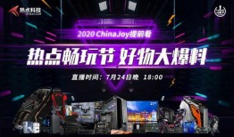 热点爆料今日热点回放,聚焦最新爆料事件