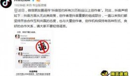 抖音爆料的视频在哪里找,视频生成神器背后的秘密