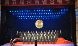 黄河科技大学爆料新闻,校园动态揭秘