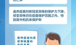 鹰潭实时爆料新闻最新疫情,多区域现新增病例，防控措施升级