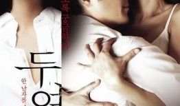 诱惑韩国在线观看,揭秘韩国在线观看的魅力之旅