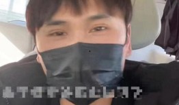 张艺兴单身吗爆料视频,独家爆料视频曝光