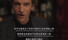 无所畏惧英剧在线观看,英剧在线观看，探索勇气与挑战的极限