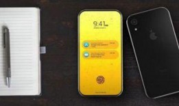 苹果2最新爆料下载地址