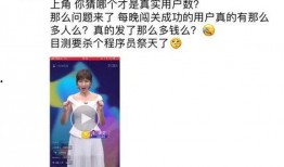 今天新闻爆料事件视频,真相令人震惊！