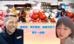 茜茜爆料旭旭宝宝视频