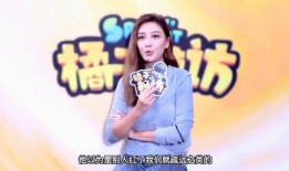 山鸡老婆爆料视频,揭秘娱乐圈背后的真相